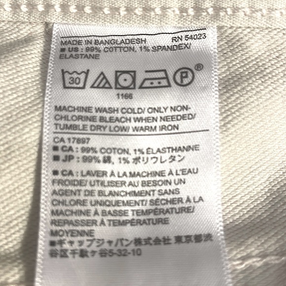 Banana Republic Travel Jean for men - Picture 7 of 7